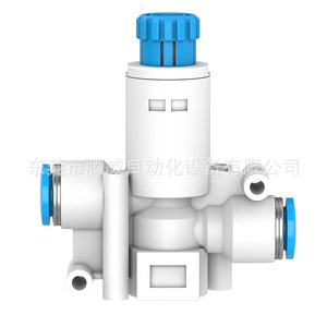 Mini válvula reguladora de presión de aire de escape de dos etapas con estructura de compensación de reflujo integrada para una presión constante y estable. - Product Image 3