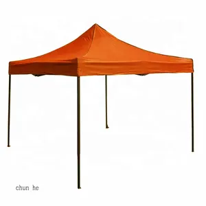 10*10商展便携式帐篷钢折叠帐篷雨棚弹出式凉亭遮阳篷