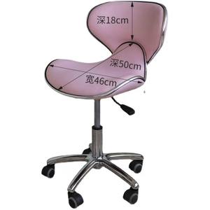 Fashion <b>Beauty</b> Salon <b>Stool</b> Adjustable Rotating Barber Styling Chair Hair Salon <b>Stool</b> With Wheels - Product Image 5