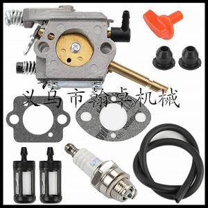 Carburateur et filtre à huile HZ FS48 FS52 FS62 FS66 FS81 FS86 FS88 FS10 WT-45 pour débroussailleuse à fil électrique - Product Image 2