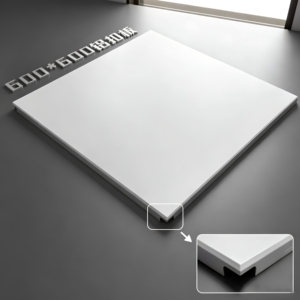Techo <span class=keywords><strong>Acústico</strong></span> Cuadrado de Aluminio Perforado de 600x600, Ignífugo, Aislante Térmico, para Uso Comercial, Doméstico, Hospitalario, Metal Artístico - Product Image 4