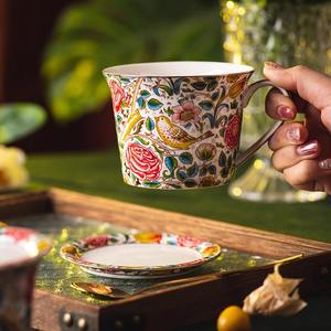 Taza de cerámica de la serie Flower Sea con tapa, taza de agua de oficina, nuevo estilo 20254, taza de desayuno para mujer, taza de café de apariencia de alto nivel - Product Image 3