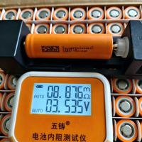 Cellule lithium haute performance DMEGC 21700 40P 4000mAh 3.7V, décharge 10C, pour drone, mixeur, outils électriques, grade A, rechargeable