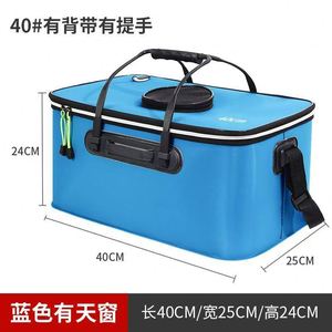 Fishing Tackle Wholesale Fishing Bucket Live Fish Bucket EVA Multi-purpose Foldable Outdoor Car Wash Bucket Fish Tank - Product Image 5