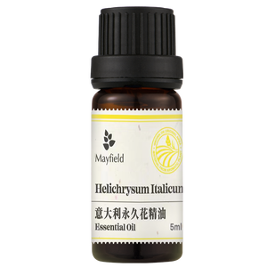 Organik Reçine <span class=keywords><strong>Helichrysum</strong></span> Italicum Esansiyel Yağı |   Az Miktarda Satın Alma ve Özelleştirilebilir Masaj Aromaterapi Yağı - Product Image 1