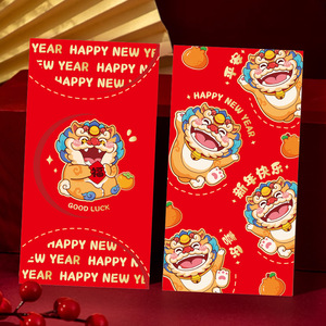 Chinese New Year <b>Red</b> Envelopes 6-Pack <b>Paper</b> Holiday Gifts Calligraphy Design Snake Year 2025 - Product Image 2