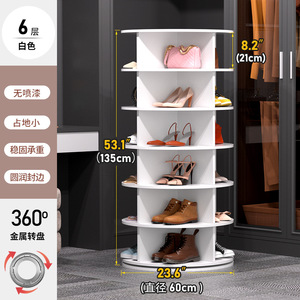Zapatero de Plástico de Diseño Moderno con Rotación de 360 Grados y Múltiples Niveles, 8 Estantes, Mueble <span class=keywords><strong>para</strong></span> el Hogar, Entrada, Sala de Estar - Product Image 4