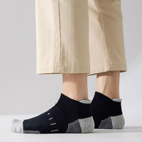 Chaussettes de sport professionnelles pour hommes, respirantes, absorbant la transpiration, avec soutien de la cheville et de la talon, pour le basketball, le marathon et la course à pied, ODM