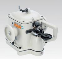 Machine à coudre robuste GP3-202 pour fourrure et cuir