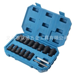 Broken Nut Extractor Set 16 Piece Cr-Mo Socket Tool For Car Tire Repair - Product Image 5