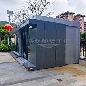 Contenedor Marítimo Modificado para Vivienda, Diseño Rectangular Moderno, Uso Comercial, Grosor Estándar - Product Image 2