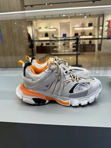 Calzado deportivo de diseño de lujo, de alta calidad, para hombre y mujer, para correr, hacer deporte y caminar. - Product Image 6