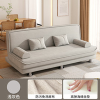 Sofá Cama de Tela Moderno, Nuevo Modelo de Alquiler, Sofá Puff de Doble Uso para Apartamentos Pequeños, para Sala de Estar