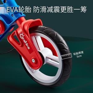 Navigator Kids Balance Bike 10 Inch Plastic Toddler Gliding Bike <b>For</b> Ages 4-6 Years Old - Product Image 5