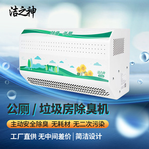 SY210 - Product Image 3