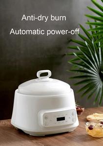 3L Smart Electric Double Boiler Bird's Nest <strong>5</strong> Ceramic Pots 1 Large 4 Small Inner Pots Automatic Multifunction Keep Warm Home Use - Product Image 6