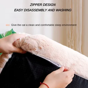 Hiver Réchauffement Sommeil Profond Et Doux Nuit Lit Pour Animaux Doux Chien Et Chat Canapé Lit Coussin Lit Pour Animaux De Compagnie - Product Image 4