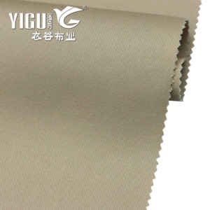 ผ้าชิโน่สำหรับตัดเย็บเสื้อผ้าแฟชั่น สีกากี ผ้าฝ้ายทอเนื้อทวิล สำหรับกางเกงผู้ชาย - Product Image 4