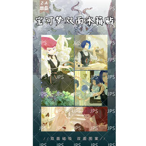 KY Anime mignon acrylique dessin animé Rare édition limitée poche monstre <span class=keywords><strong>carte</strong></span> stockage elfe bébé réfrigérateur aimants aimant Souvenirs fête - Product Image 2