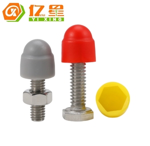 Assortiment de capuchons de vis en plastique, protections de têtes de boulons en PE, anti-poussière, <span class=keywords><strong>d</strong></span>écoratifs, pour écrous - Product Image 2