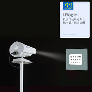 Projecteur d'examen de l'acuité visuelle Justice ACP 1800L, équipement d'optométrie électrique pour tests de vision - Product Image 2