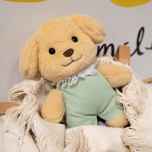 Petit <span class=keywords><strong>jouet</strong></span> en peluche en forme de chien, adorable ornement en peluche chien brun, idéal comme cadeau de vacances pour les garçons et les filles - Product Image 1