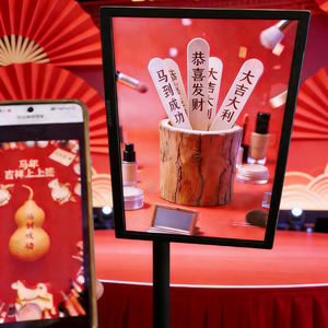 fabricant est utilisée comme accessoire pour les activités promotionnelles du centre commercial d'échauffement de l'entreprise - Product Image 3