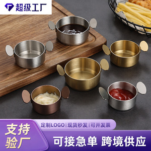 Double-handled 304 Stainless Steel Sauce Dish Condiment Cup For Hotel Food And Coffee Serving Trays - Product Image 2