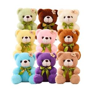 Oso de Peluche Personalizado de Alta Calidad con Certificación CPC y CE, Colorido, Sonriente, con Rosa y Girasol, Mini Oso de Peluche para Regalos Infantiles - Product Image 1