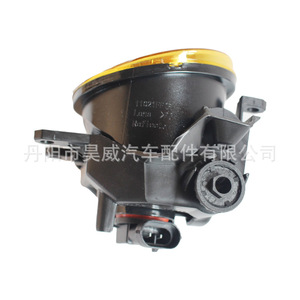 ไฟตัดหมอกหน้ารถยนต์โตโยต้า RAV4 VIOS COROLLA CAMRY YARIS สีเหลือง แบบฮาโลเจน 12V 27W - Product Image 4