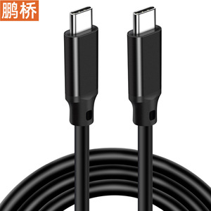 Type C To Type C Cable 100W Fast Charging For Phone <b>Tablet</b> <b>Computer</b> - Product Image 3
