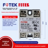 Relais statique monophasé FOTEK Original Yang Ming normalement ouvert SSR-40DA-H/50DA-H/SSR-75DA-H