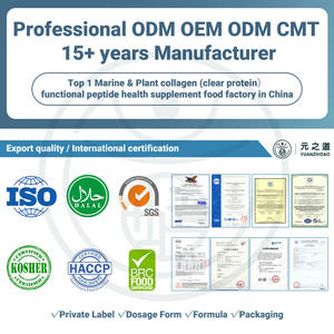 Oem המבוסס על צמחי תחליף ארוחה טבעוני קנבוס פפטידים רב סיבים תזונתיים סופר מזון תוספת אבקה לניהול משקל - Product Image 5