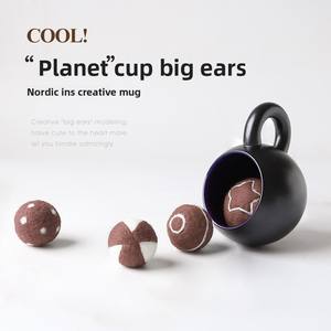 Ensemble de tasses de sable en céramique durable et mate <span class=keywords><strong>pour</strong></span> micro-ondes Célébrité <span class=keywords><strong>Internet</strong></span> Grandes oreilles Chubby Design en forme de planète Style nordique - Product Image 3