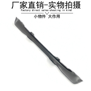 Mercedes-Benz Smart 451 Front Bumper Lip Spoiler 4517930088 ABS <b>Decorative</b> <b>Plate</b> - Product Image 4