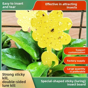 Pièges collants jaunes double face de forme irrégulière pour le contrôle des mouches des fruits, des moucherons, des thrips dans les vergers, à insérer au <span class=keywords><strong>sol</strong></span> - Product Image 3