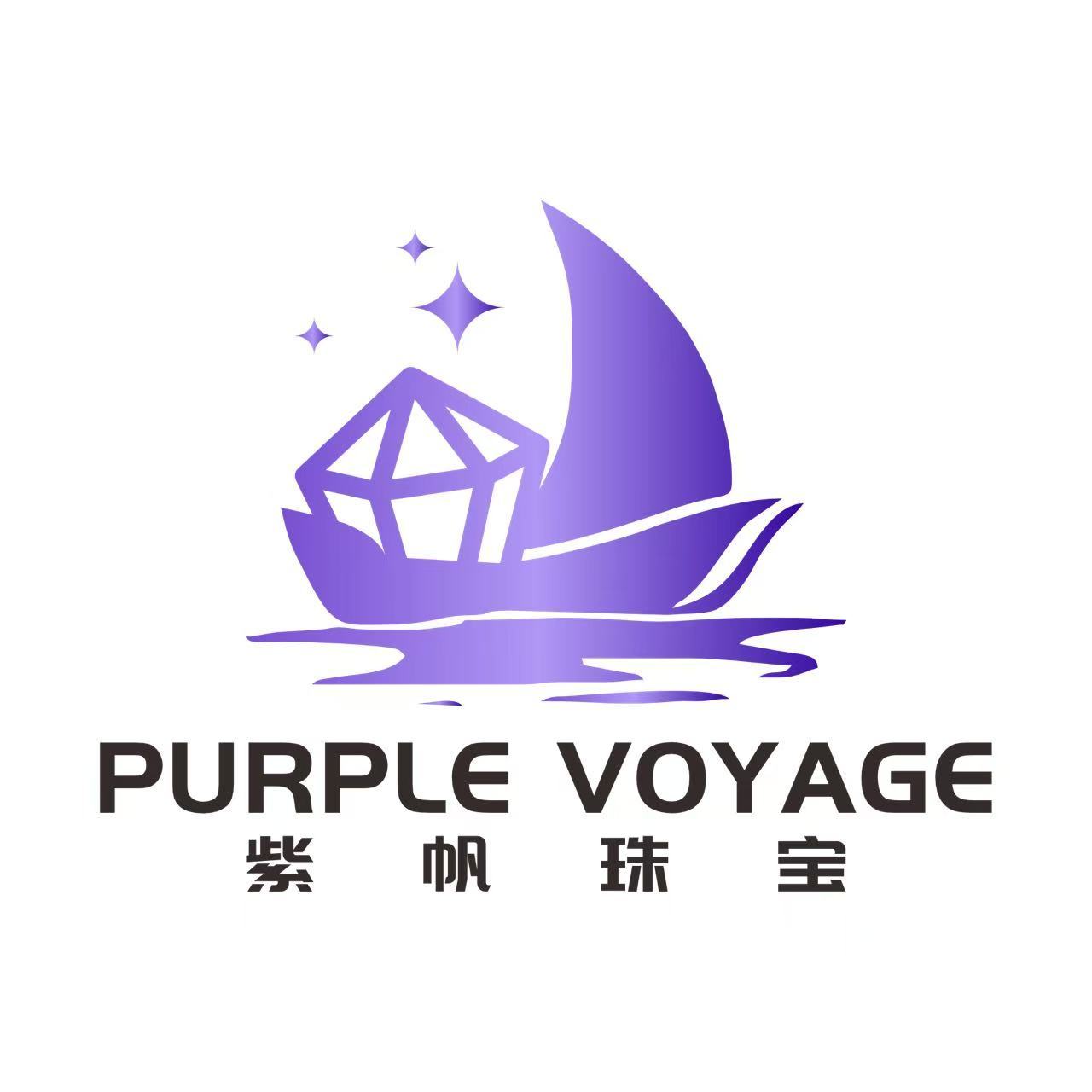 Guangzhou Zifan Import and Export Co., Ltd. logo