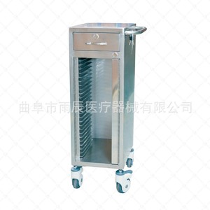 Xin Yuchen Medical <b>Record</b> Cart 25 Grids Stainless Steel For Hospitals And Beauty Salons - Product Image 3