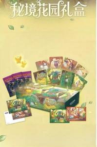 Nuovo Set di Carte Collezionabili Legends Rune Battle League - Confezione Regalo Sorpresa in Scatola di Carta per <span class=keywords><strong>Gioco</strong></span> <span class=keywords><strong>da</strong></span> <span class=keywords><strong>Tavolo</strong></span> - Product Image 3