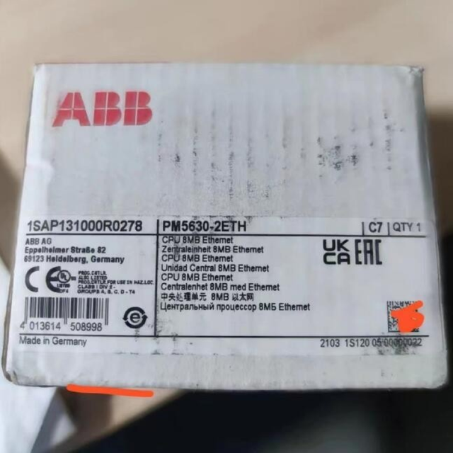 PM5630-2ETH AC500 CPU Module