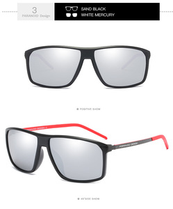 Параноид P8001 итальянский дизайн высококачественные спортивные поляризованные солнцезащитные очки из углеродного волокна TR90 - Product Image 3