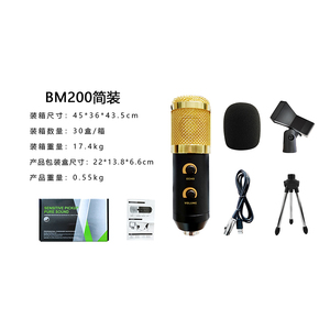 Altavoz con Micrófono Dinámico y Soporte de Trípode para Teléfono, PC, <span class=keywords><strong>Skype</strong></span>, Juegos en Línea y Vlogging - Product Image 3