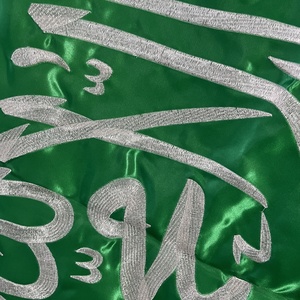 <span class=keywords><strong>Bandera</strong></span> <span class=keywords><strong>de</strong></span> <span class=keywords><strong>Arabia</strong></span> <span class=keywords><strong>Saudita</strong></span> <span class=keywords><strong>de</strong></span> satén <span class=keywords><strong>de</strong></span> lujo para interiores <span class=keywords><strong>de</strong></span> gran tamaño, <span class=keywords><strong>Bandera</strong></span> Nacional bordada <span class=keywords><strong>de</strong></span> doble cara personalizada para todos los países - Product Image 3