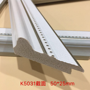 European Style PS Foam Molding Lines 5031 Decorative Picture <b>Frame</b> Strip Rectangle Durable - Product Image 3