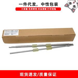 Cloaked Cat <b>Printer</b> Paper Feed Roller Gripper Shaft Set For Fujitsu FI 6130 FI 6140 FI 6125 Stainless Steel - Product Image 5