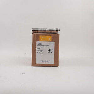 Tête de visualisation infrarouge Honeywell S802 Series 800, détecteur IR sensible aux scintillements - Product Image 6