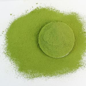 Precios al por mayor en polvo <span class=keywords><strong>Matcha</strong></span> en polvo 5A <span class=keywords><strong>Matcha</strong></span> sabor té verde en polvo con etiqueta privada - Product Image 1