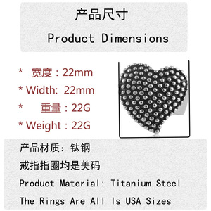 Heart Shape <b>Titanium</b> Steel <b>Ring</b> Men's Punk Style Stainless Steel Jewelry Gift 21021 - Product Image 3