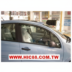 Visière de fenêtre pour Citroen C3 - Product Image 1
