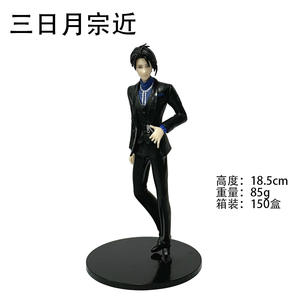 Figura de PVC de Mikazuki Munechika de Touken Ranbu <span class=keywords><strong>Online</strong></span>, 18.5 cm, Figura de Anime, Estatua de <span class=keywords><strong>Manga</strong></span>, Juguete Coleccionable, Regalo - Product Image 3